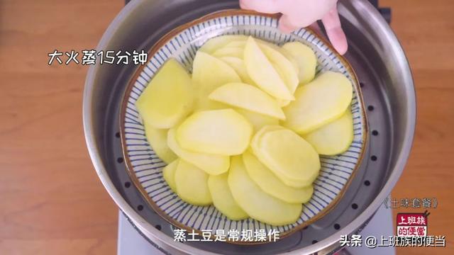谁说西餐成本高，教你用家常食材简单做，味道不输西餐厅