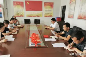延安甘泉：县财政局党支部召开庆“七一”座谈会图片