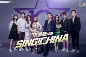 《好声音》战队赛有规律，观众每次都能精准预测，这真的不打脸？图片
