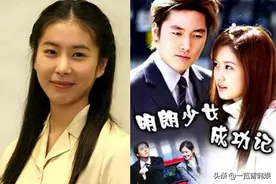 韩恩贞公开娘家千平豪宅 为星运改名韩多感？曾演明朗少女成功记图片