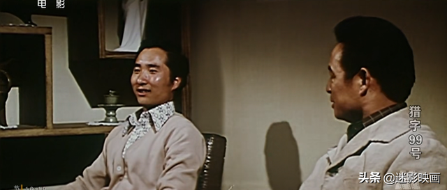 43年前的谍战神作，真实案件改编，剧情堪比大片，至今无法超越