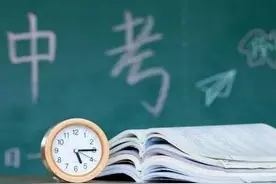 中考后妈妈们的反思总结！经历过中考才发现娃小学错过了什么？图片