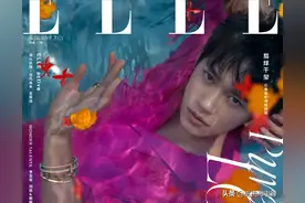 组图：易烊千玺《ELLE》金九封面大片，冷静与热情之间图片