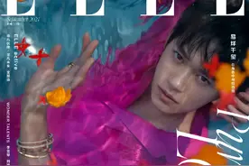 组图：易烊千玺《ELLE》金九封面大片，冷静与热情之间图片
