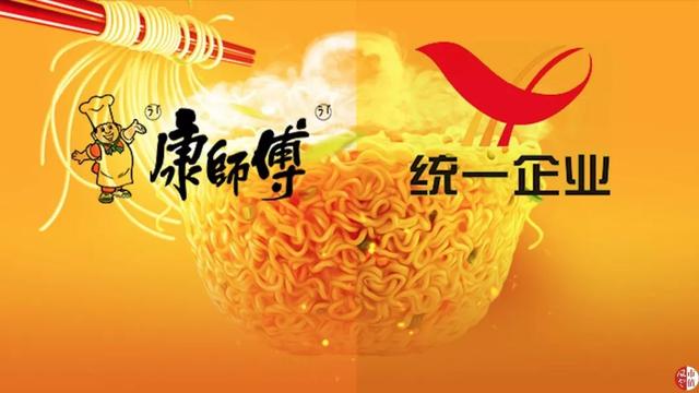康师傅 vs 统一:方便面"双雄"