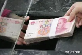 银行将500元错打成500万，用户当天买房买车，这钱用不用还呢？图片