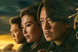 9部《鬼吹灯》：有的魔改，有的油腻，但这几部拍出了摸金的精髓图片