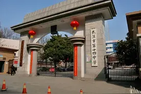 生活散记｜武汉十四中的篮球回忆：想起能“打”会抢的S同学图片