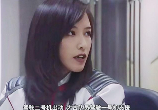 那些年我在奥特曼里错过的性感大妞们…