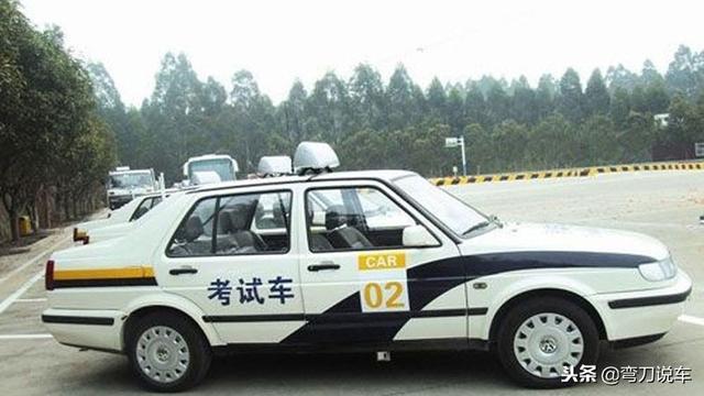 科目二五项内容考试评判标准及考点梳理，考前抓紧看！