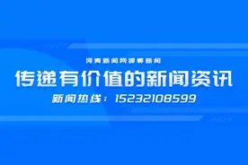 磁县快讯：民心直通车｜您反映的修路、子女上学等问题有回复啦图片