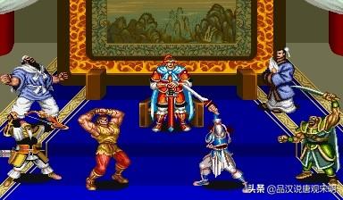 吞食天地：取材恶搞漫画，十六进制代码做游戏，却造就三国神作