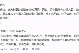 130万角色同屏战斗！这款游戏不仅很史诗、还能很二图片