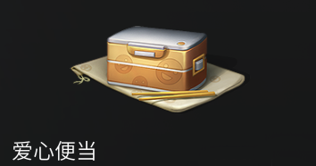 明日之后：诡异小熊内藏玄机？揭秘黑珍珠城堡疑云