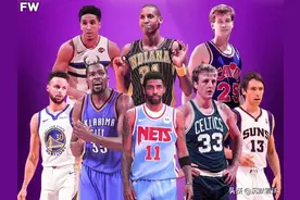 NBA历史上180俱乐部成员：9位球员共享，纳什4次，伯德2次图片