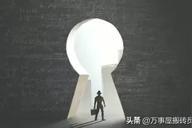 身在牢房、心系数学：自学成才的囚犯从牢中发表了重磅研究论文图片