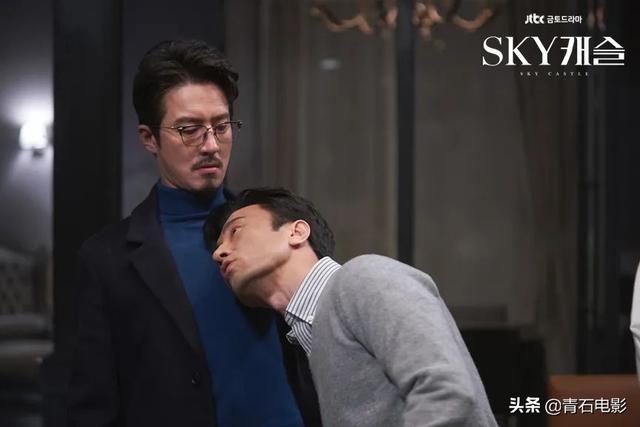 韩剧鸡皮疙瘩