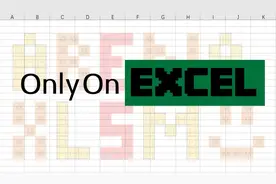 不止有Excel电竞赛，还有“Excel平台独占游戏”图片