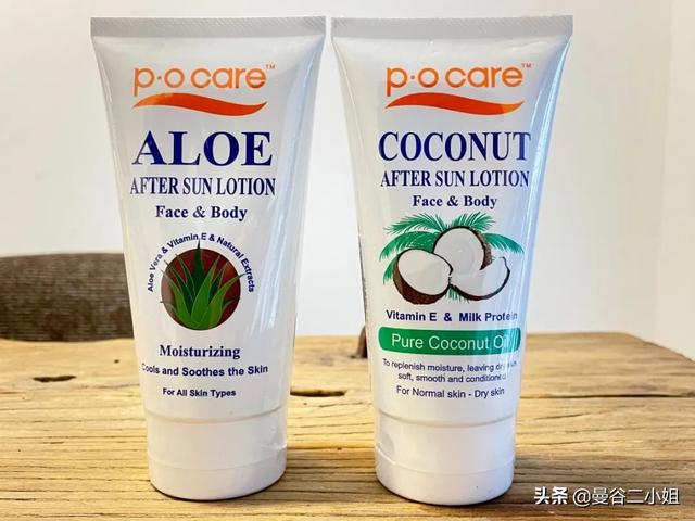 泰国身体乳哪里便宜