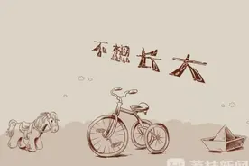 有关儿童节，这波回忆杀送给你图片