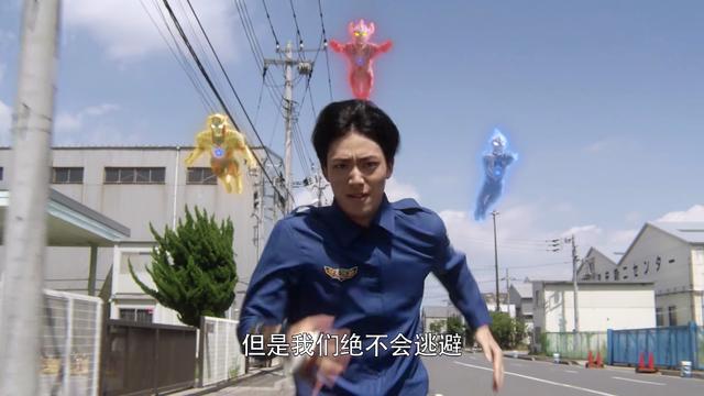 泰迦奥特曼：美利花是智能机器人，使命是关掉乌拉