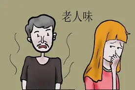 老人身上有股难闻的怪味，是什么？图片