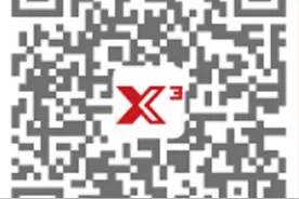 SAY LOVE 热爱霸屏！以东方珑胤台 致敬江城人物图片