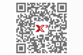 SAY LOVE 热爱霸屏！以东方珑胤台 致敬江城人物图片