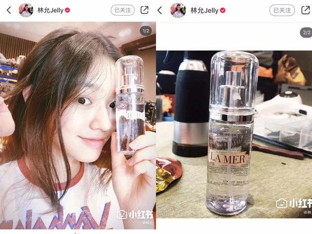 肌肤和换季冰释前嫌，复工见面不能红着脸