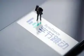 2020年底今日头条将达10万员工，张一鸣挑选人才的5大基本盘图片