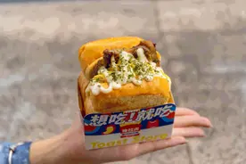 佛山首店！火爆深圳的「猪拉虎」创意吐司来了图片