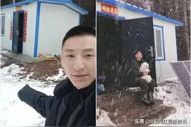 小辉离婚李四转账5万！直播承认自己在炒作？图片