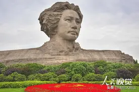 青年毛泽东的学习观：“人是要有一点精神的”图片