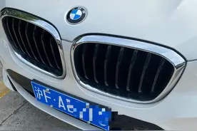 终于拥有沪牌了，记录一次外地牌照转沪牌的经验图片