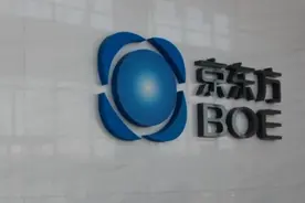 如果2010年买入五万元京东方A股票，一直没卖，现在是多少钱？图片