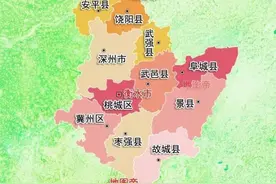中国最新行政区划——河北省衡水市图片