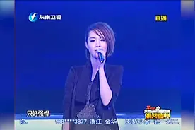 余超颖动情演唱《没那么简单》，年纪大了才明白的一首歌？