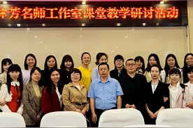 名师送教进课堂 研训一体促成长图片