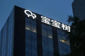 95后也开始备孕了，“宝宝树”们能满足这群新生代的需求吗？图片