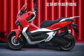 中国摩博会┃12980元！150水冷跨界踏板，布雷斯通极宙来了图片
