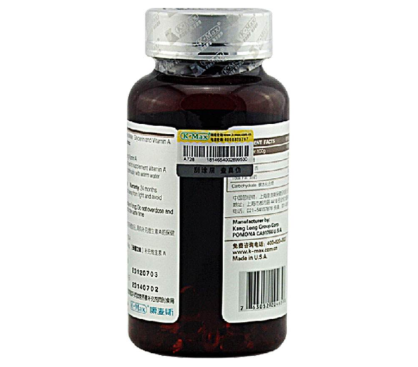 瀛曞鎶よ偆,鍙拱瀵圭殑,涓嶄拱璐电殑!瀛曟湡鐢ㄥ畠鎶よ偆,濂界敤鍙堝畨鍏? onerror=