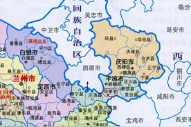 甘肃平凉唯一的县级市，同时和陕西、宁夏交界，拥有莲花湖景区图片