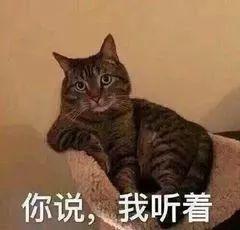 外地户口，没有学历，如何落户成都？