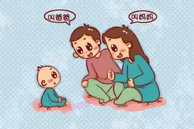 宝宝咿咿呀呀都在说啥？你都知道嘛，一起来看看吧图片