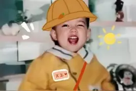 肖战萌甜笑容GIF动图大盘点，童年照简直可爱到爆了图片