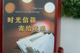 作家董虎艇30年多前的几篇老作文之一：二十年后再相会图片