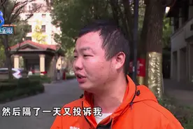 小哥因快递连续丢失被投诉，收件的姑娘说“没必要配合”图片