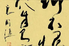 特型演员唐国强，创作的书法作品卓有成就，被赞气度非凡图片