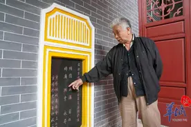 广州南沙黄阁百年祠堂曾是抗日秘密据点，记者走访聆听它的故事图片