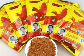 云南特色美食之水果蘸辣椒图片